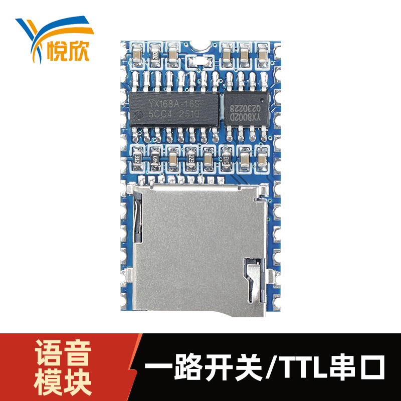 TTL音频？？？榇谟镆裟？？？閅X168A-24S