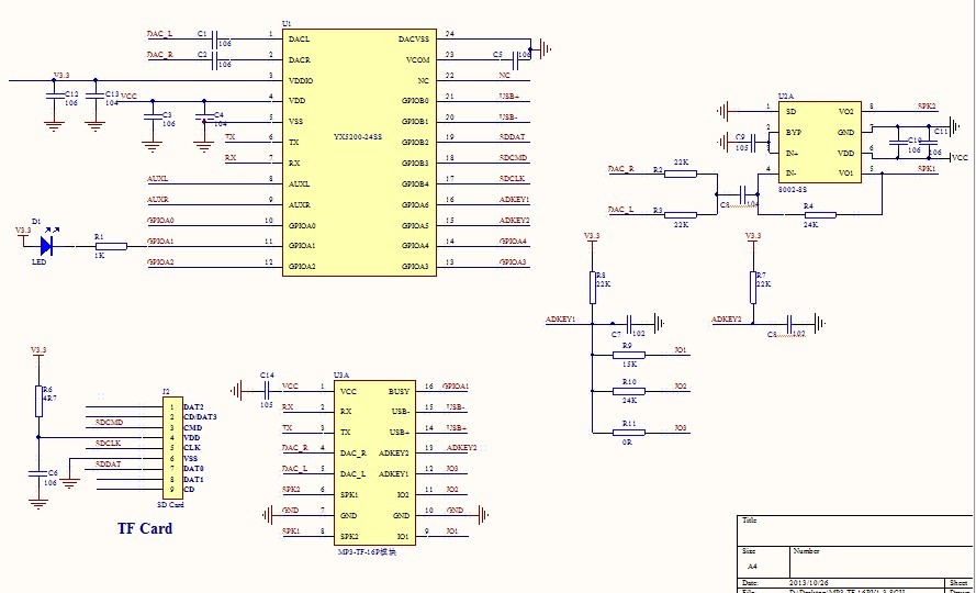 Pokerking官网-不凡成绩非凡,相信品牌的实力